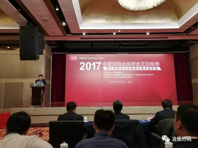 2017Ї(gu)TFИI(y)l(f)չՓߡЇ(gu)Tf(xi)(hu)TF֕(hu)(hu)ھ_(ki)